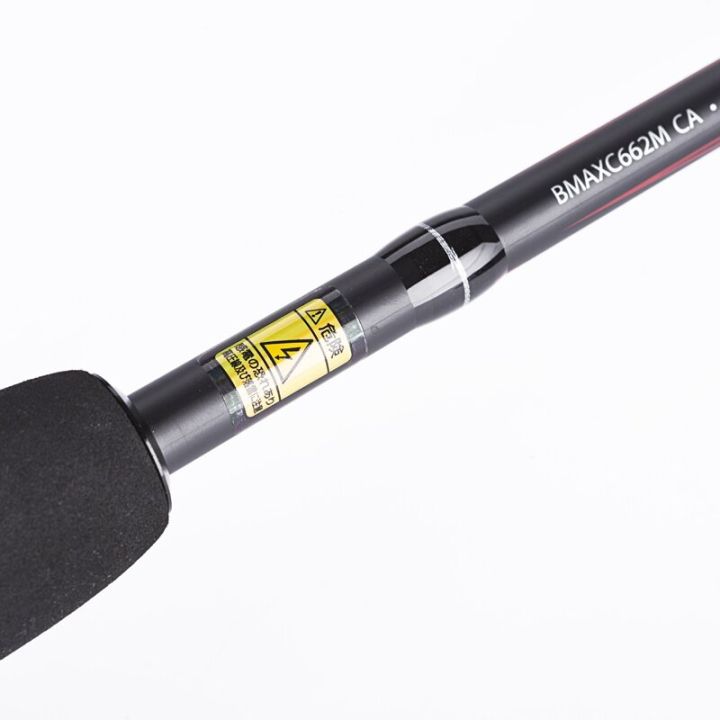 Abu%20Garcia%20Black%20Max%20BMAXC662M%20Spinning%20Rod%206'6"%201.98m%20Carbon%20Spinning%20Fishing%20Rods%202%20Sec%20M%20Power%20Rod%20-%20Image%205