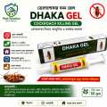 Dhaka Gel Chokroach Killing Gel 50gm. 