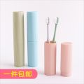 Portable Toothbrush Holder & Travel Toothpaste Case – Durable Cover for Adults (1pcs). 