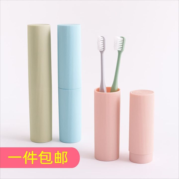 Portable Toothbrush Holder & Travel Toothpaste Case – Durable Cover for Adults (1pcs)