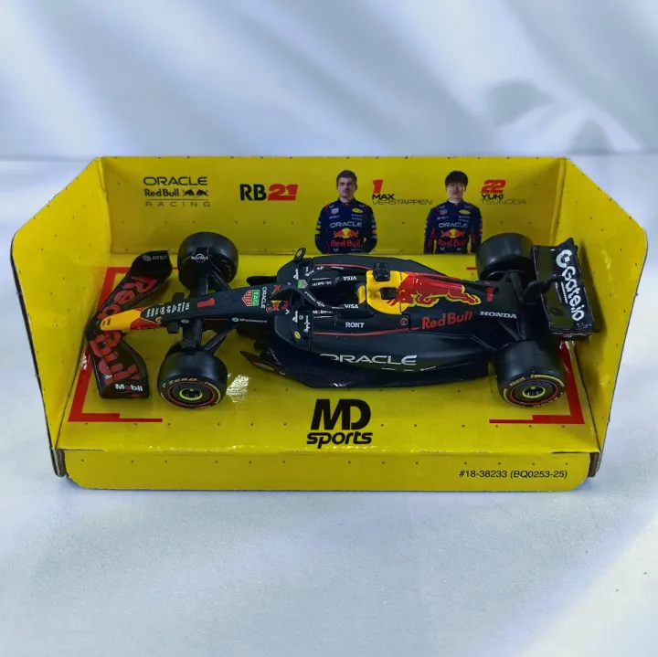 Bburago%201:43%20RedBull%20RB21%20Japan%20GP,%20Bahrain%20GP-2025%20F1%20Die-Cast%20Vehicles%20Alloy%20Model%20Car%20Toys%20-%20Image%203
