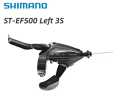 3*8 Speed Shimano ST-EF65 Speed Brake Shifter Combo Gear Shifter. 