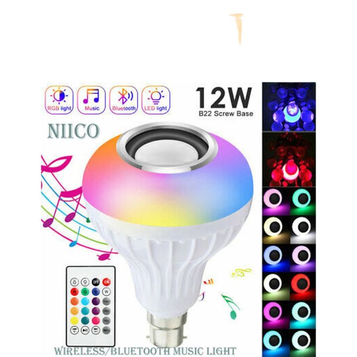 Smart Music Colored LED Light Bulb with Remote Control & Bluetooth Speaker