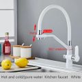 Brass kitchen faucet with purifier,double spray faucet for drinking filtered water,sink mount kitchen faucet water filter faucet. 