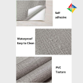 Self-Adhesive Grey Plain Linen Textured Wall Sticker Vinyl 60cmx120cm  Wallpaper Rolls ( 8 sqf ). 