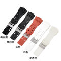 Suitable for Capper Western Europe G-shock strap High-grade PU strap ga110 convex 16mm replacement watch strap H model. 