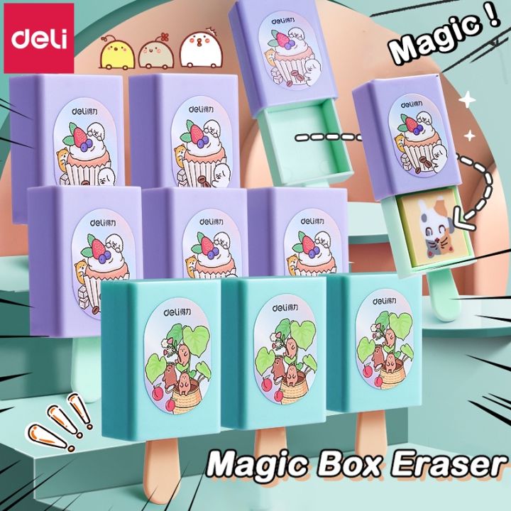 Deli Magic Box Earser Cute Cartoon Eraser Rubber Soft Eraser Creative Pencil Eraser For Kids Gifts School Supply
