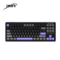 LINGBAO K87 RGB Wireless Mechanical Keyboard. 