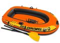 INTEX 200 EXPLORER PRO INFLATABLE NICE COLOUR BOAT.