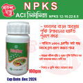 NPK S - A C I Vitamix (NPKS 12 : 16 : 22 : 6.5) -100gm. 