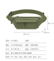 Waterproof Tactical Waist Bag for Man Mobile Fanny Pouch for Men Women Shoulder Belt Phone Bags Oxford Cloth Sport Hunting Hiking Camping Tool Bag. 