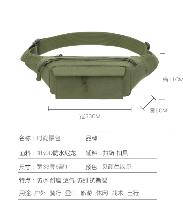 Waterproof%20Tactical%20Waist%20Bag%20for%20Man%20Mobile%20Fanny%20Pouch%20for%20Men%20Women%20Shoulder%20Belt%20Phone%20Bags%20Oxford%20Cloth%20Sport%20Hunting%20Hiking%20Camping%20Tool%20Bag%20-%20Image%203