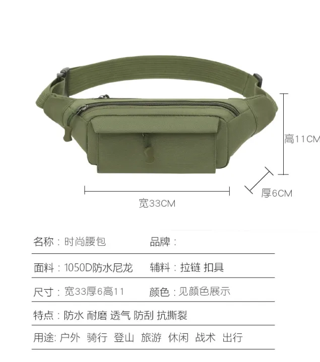 Waterproof%20Tactical%20Waist%20Bag%20for%20Man%20Mobile%20Fanny%20Pouch%20for%20Men%20Women%20Shoulder%20Belt%20Phone%20Bags%20Oxford%20Cloth%20Sport%20Hunting%20Hiking%20Camping%20Tool%20Bag%20-%20Image%203