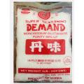 Demand Tasting Salt - 454G. 