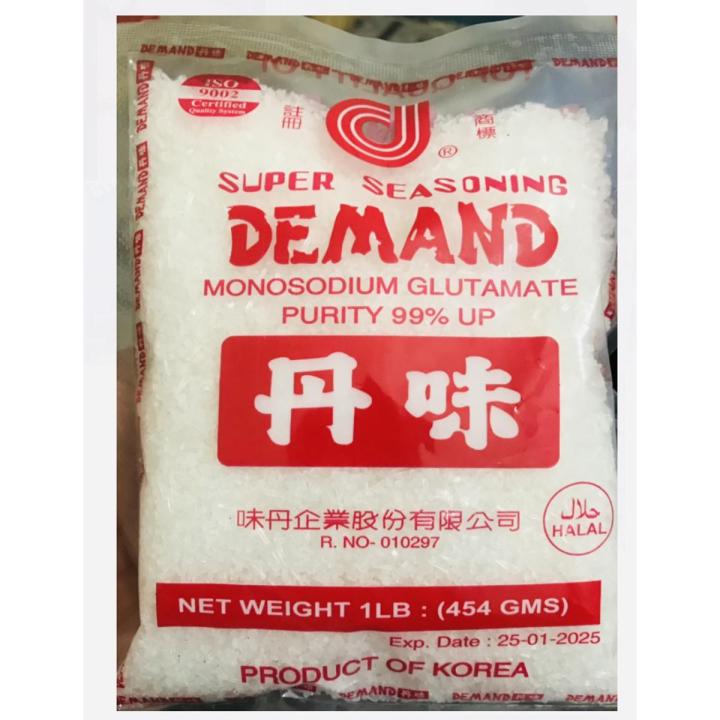 Demand Tasting Salt - 454G