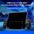 D10 Stretch Gamepad for Android IOS Tablet SwitchXBOX Pink.