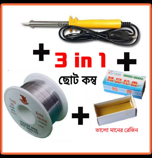 Soldering%20Tools%20Kit%20Combo%20(60W%20Iron%20+%20Soldering%20Ware%20+%20Rosin%203%20In%201%20-%20Soldering%20Iron%20-%20Master%20Soldering%20With%20Our%20Comprehensive%20Soldering%20Tools%20Kit%20-%20Image%205