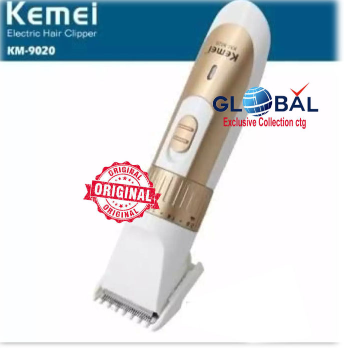 Kemei%20km%209020%20%E0%A6%AC%E0%A7%88%E0%A6%A6%E0%A7%8D%E0%A6%AF%E0%A7%81%E0%A6%A4%E0%A6%BF%E0%A6%95%20%E0%A6%B6%E0%A7%87%E0%A6%AD%E0%A6%BF%E0%A6%82%20%E0%A6%9F%E0%A7%8D%E0%A6%B0%E0%A6%BF%E0%A6%AE%E0%A6%BE%E0%A6%B0%20%E0%A6%9A%E0%A7%81%E0%A6%B2%E0%A7%87%E0%A6%B0%20%E0%A6%95%E0%A7%8D%E0%A6%B2%E0%A6%BF%E0%A6%AA%E0%A6%BE%E0%A6%B0%20%E0%A6%95%E0%A6%BE%E0%A6%9F%E0%A6%BF%E0%A6%82%20%E0%A6%AE%E0%A7%87%E0%A6%B6%E0%A6%BF%E0%A6%A8%20%E0%A6%A6%E0%A6%BE%E0%A6%A1%E0%A6%BC%E0%A6%BF%20%E0%A6%9F%E0%A7%8D%E0%A6%B0%E0%A6%BF%E0%A6%AE%E0%A6%BE%E0%A6%B0%20-%20Image%203