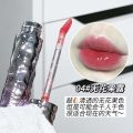 KH Y Ice Rock Purple Extract Mirror Lip Lacquer Water Light Lipstick Moisturizing Full Lips No Stain On Cup White Lipstick. 