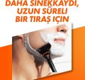 Gillette Fusion Razor Blades for Men 7702018874460,. 