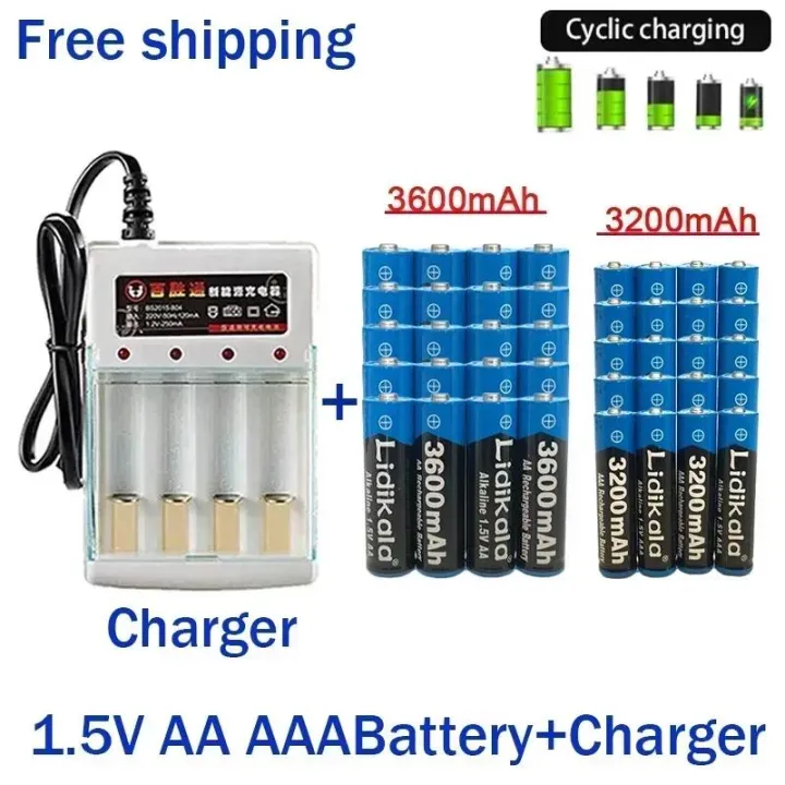 Rechargeable%20Battery%201.5V%20AA%203600Mah%201.5V%20AAA%203200Mah%20Alkaline%20with%20Charger%20for%20Computer%20Clock%20Radio%20Video%20Game%20Digital%20Camera%20-%20Image%202