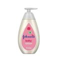 Johnsons Baby Lotion 500ml (uk). 