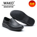WAKOMen's and Women's Slip-on Chef Shoes Non-Slip Kitchen Shoes Labor Protection Shoes Oil-Proof Waterproof Work Shoes Kitchen Special Shoes. 