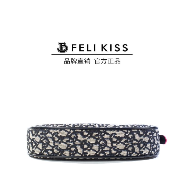 【FelikissFeili's Kiss】Classic Cowhide Knitted Embroidered New One-Shoulder Crossbody Underarm Bag 5005#