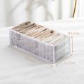 Storage Box Drawer Organizer Compartment Divider Closet Organizer Clothes Separator. 