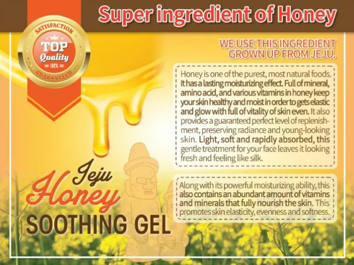 Pax%20Moly%20Jeju%20100%20Honey%20Soothing%20Gel-300gm%20-%20Image%202