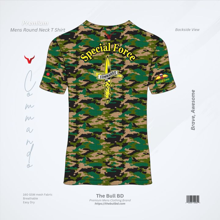 The%20Bull%20BD%20Premium%20Round%20Neck%20Tshirt%20PUBG%20Print%20-%20Image%203