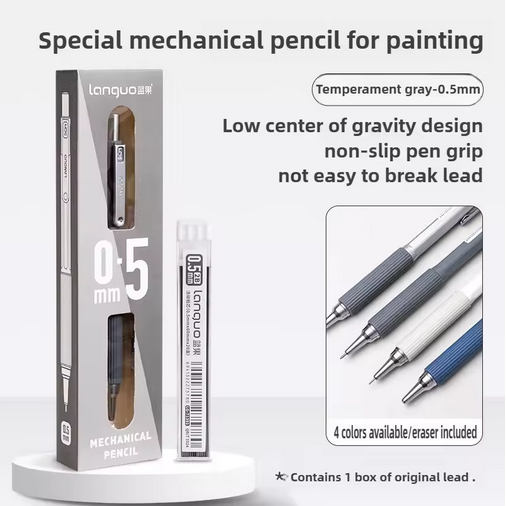 LANGUO P360-6 Soft Grip Metal Mechanical Pencil 0.5mm 2B Low Gravity Drawing Pencil Set with Leads