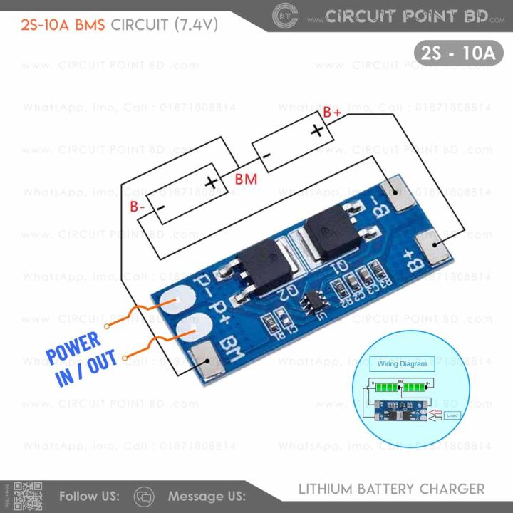 2S 10A BMS Circuit Module 7.4v 8.4V 18650 Li-Ion Battery Protection Board