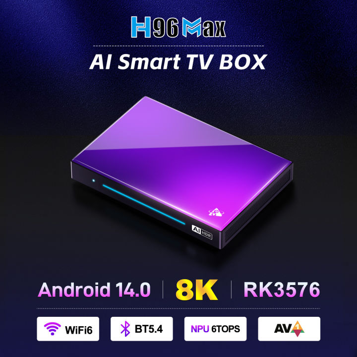 H96MAX M9 RK3576 Android 14.0 oct-core CPU WiFi6 Bluetooth 5.4 8K video decoding, 4K 120fps resolution 6T computing power