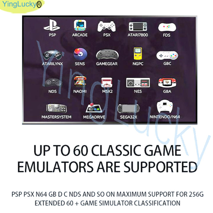 G11%20Pro%20Game%20Box%20TV%20Box%20Video%20256G%20Built%20in%2060000+%20Retro%20Games%204K%20HD%20Game%20Stick%20Video%20Game%20Console%202.4G%20Wireless%20Gamepad%20For%20PS1%20-%20Image%206