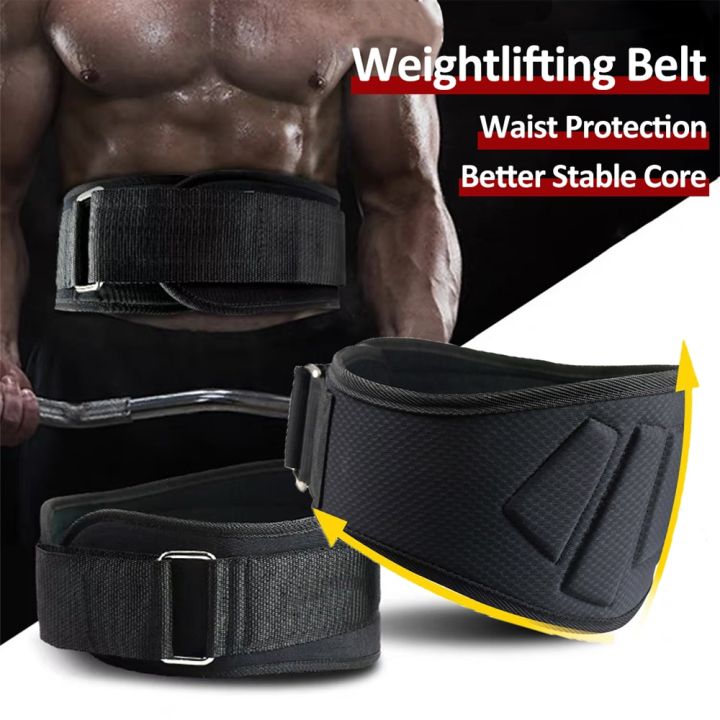 Weightlifting Squat Training Lumbar Support Band Sport Powerlifting Belt Fitness Gym Back Waist Protector for Men Woman's Girdle