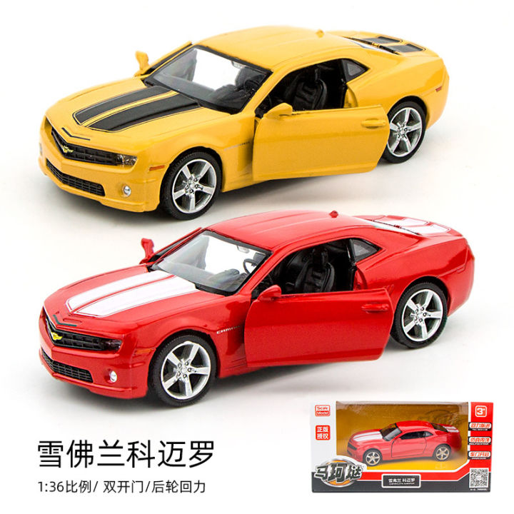 Chevrolet%20Camaro%20Bumblebee%201:36%20,%20simulation%20of%20Bumblebee%20car,%20alloy%20sports%20car,%20boy%20toy%20car%20-%20Image%207