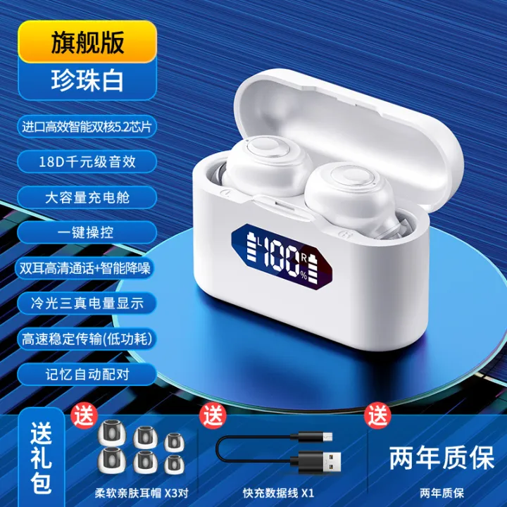 Private%20model%20tws%20wireless%20Bluetooth%20headset%20X37%20factory%20direct%20supply%20digital%20display%20button%20charging%20compartment%20new%20cross-border%20model%20-%20Image%206