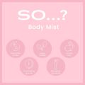 Body Mist By So Womens Vanilla Body Mist Fragrance Spray 100ml UK. 