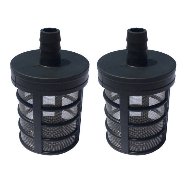 Industrial Equipment 2Pcs Suction Hose Filter Water Pump Suction Filter Water Suction Filter for Sprayers Oil Pumps