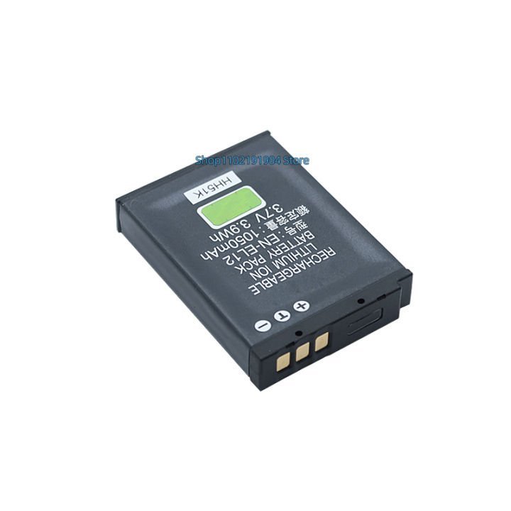 Original%20EN-EL%2012%20Battery%20for%20Nikon%20COOLPIX%20P300/310/330/340%20S610/620/630/640%20Etc%20Camera%20-%20Image%203