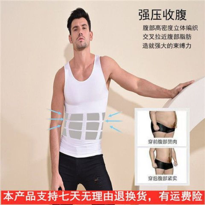 Men's%20Solid%20Compression%20Flexvest%20%20colour%20-%20Image%203