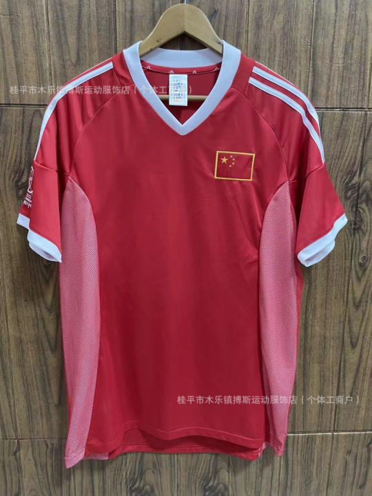 Chinese%20team%20retro%20jersey%20for%20the%201998%20World%20Cup%20qualifiers%20and%202002%20World%20Cup%20Chinese%20retro%20jersey%20-%20Image%205