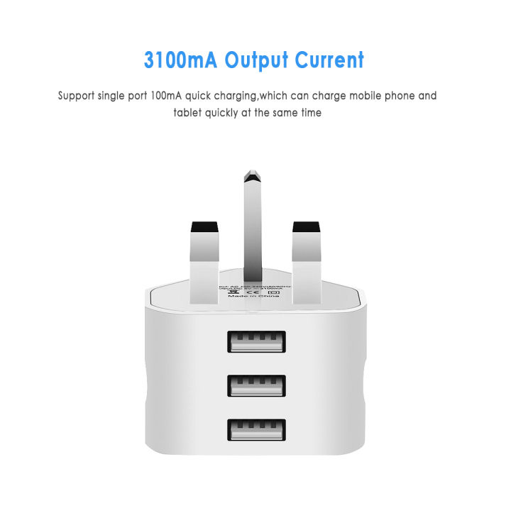 UK%20Wall%20plug%20power%203-pin%20plug%20adapter%20charger%20with%203%20USB%20ports%20for%20mobile%20tablets%20Safe%20Portable%20-%20Image%204