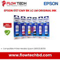 Epson 057 Ink Bottle Full Set 70ML ( 6 Color B/C/Y/M/LC/LM)  for Use in EPSON L8050/L18050 Colour Photo Printer. 