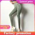 Women'S Fitness Leggings Push Up Sport Legging Ladies High Waist Yoga Tights Workout Pants Casual Gym Wear Large Size Leggins.