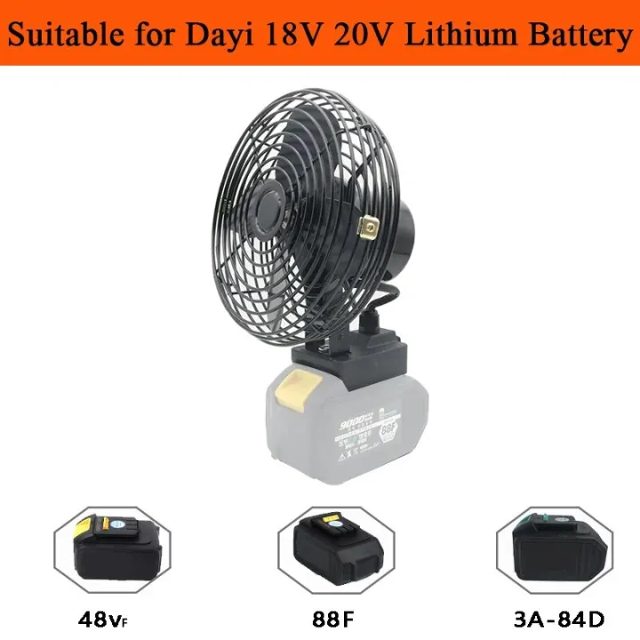 8%20Inch%20Electric%20Fan%20Floor%20Fan%20Household%20Desktop%20Fan%20Outdoor%20Camping%20Fan%20For%20Makita%20For%20Dayi%20For%20Quanyou%2018V%2020V%20Li-ion%20Battery%20-%20Image%203