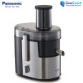 Panasonic MJ-DJ31 3-in-1 Juicer Extractor, Blender, and Grinder with Durable Metal Spinner.
