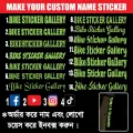 ( অন্ধকারেও জ্বলবে ) নিজের নামের স্টিকার বানিয়ে নিন (ওয়াটারপ্রুফ) - bike stickers.