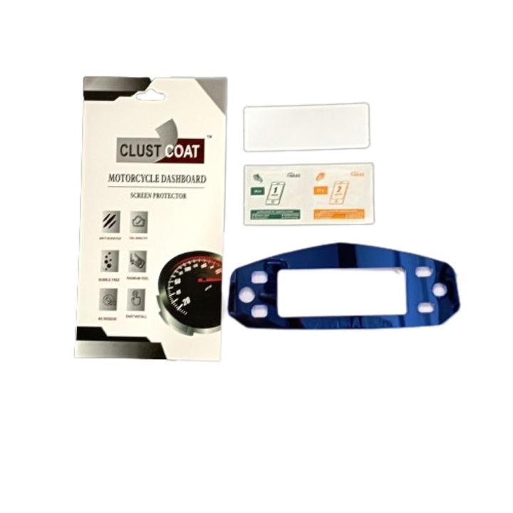 Motorcycle dashboard cover with screen protector for Fz v3 or bike meter cover-blue